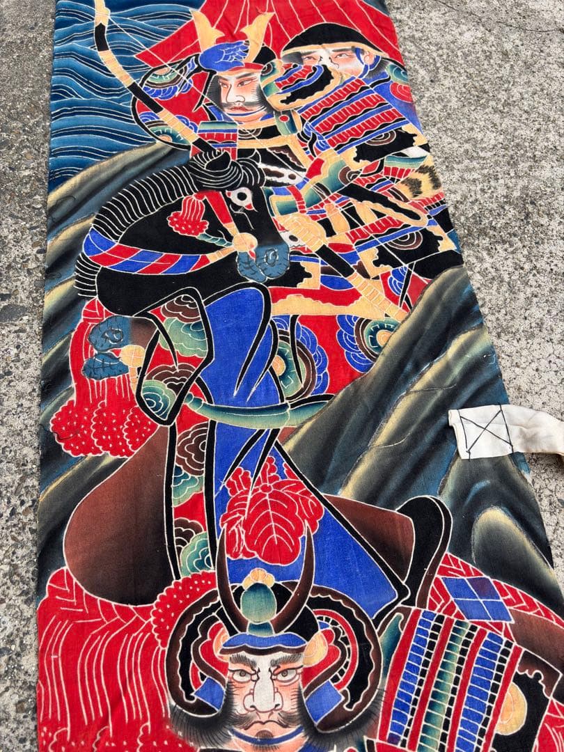 専用　幟旗　のぼり旗　のぼり　古布　木綿