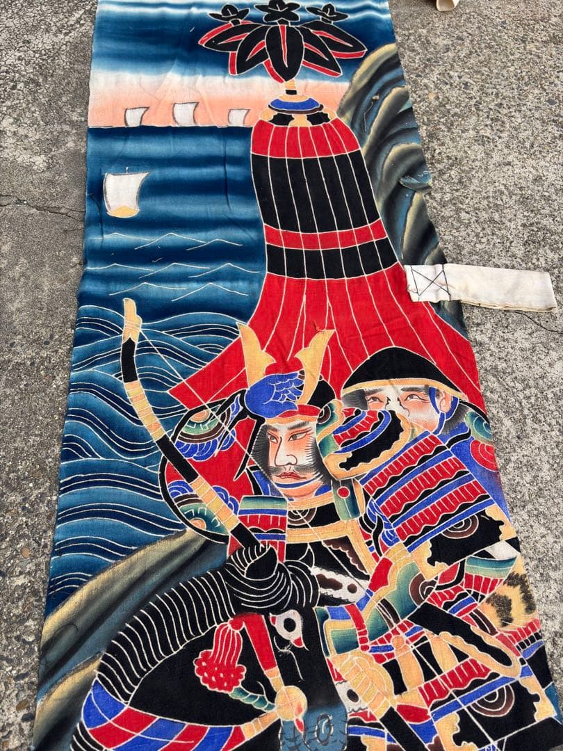 専用　幟旗　のぼり旗　のぼり　古布　木綿