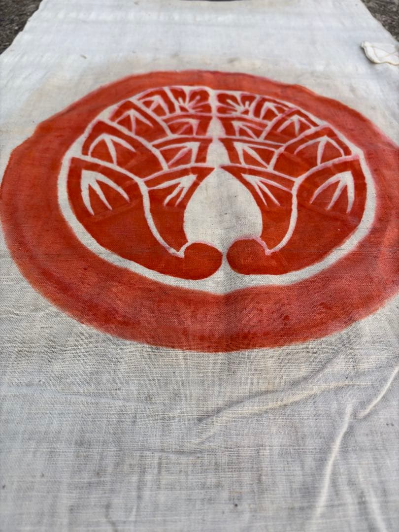 専用　幟旗　のぼり旗　のぼり　古布　木綿