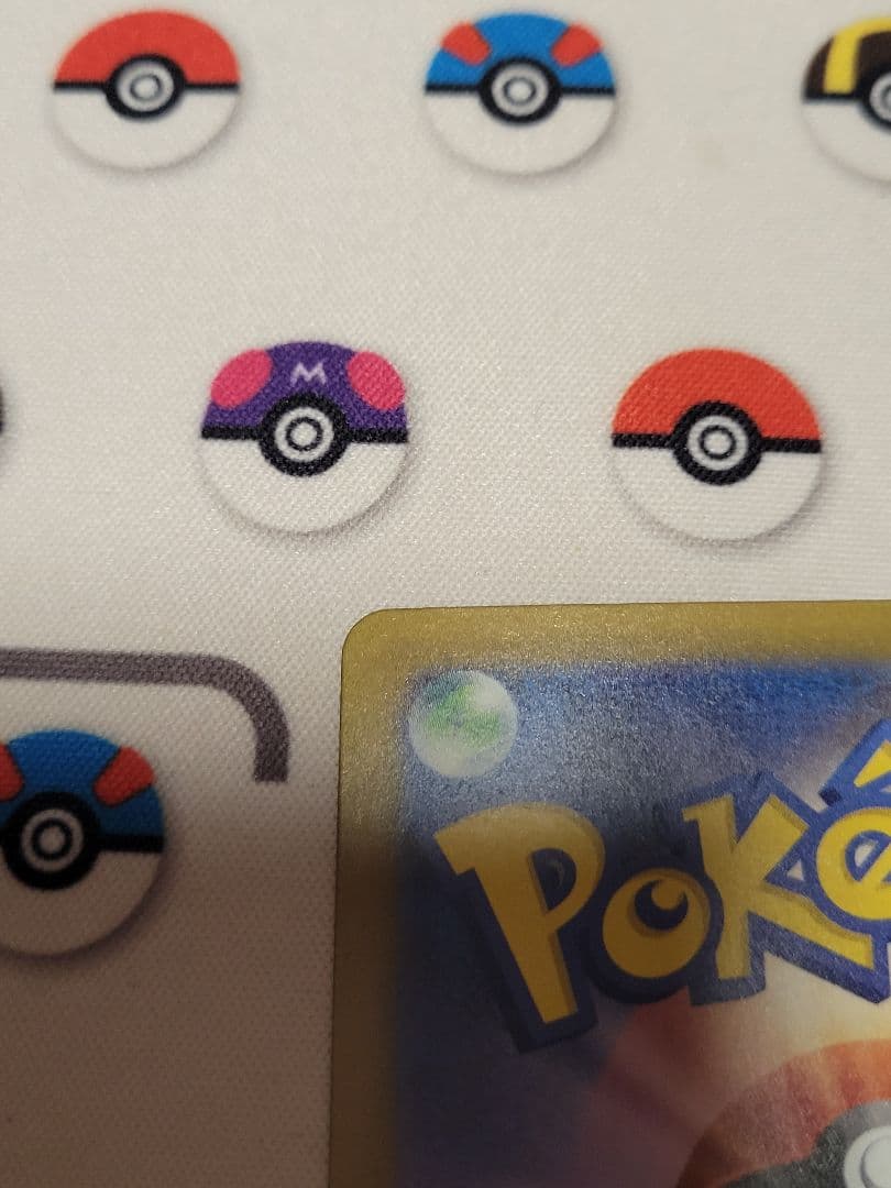 美品　カナリィ sar メガドリームex ポケモンカードゲーム