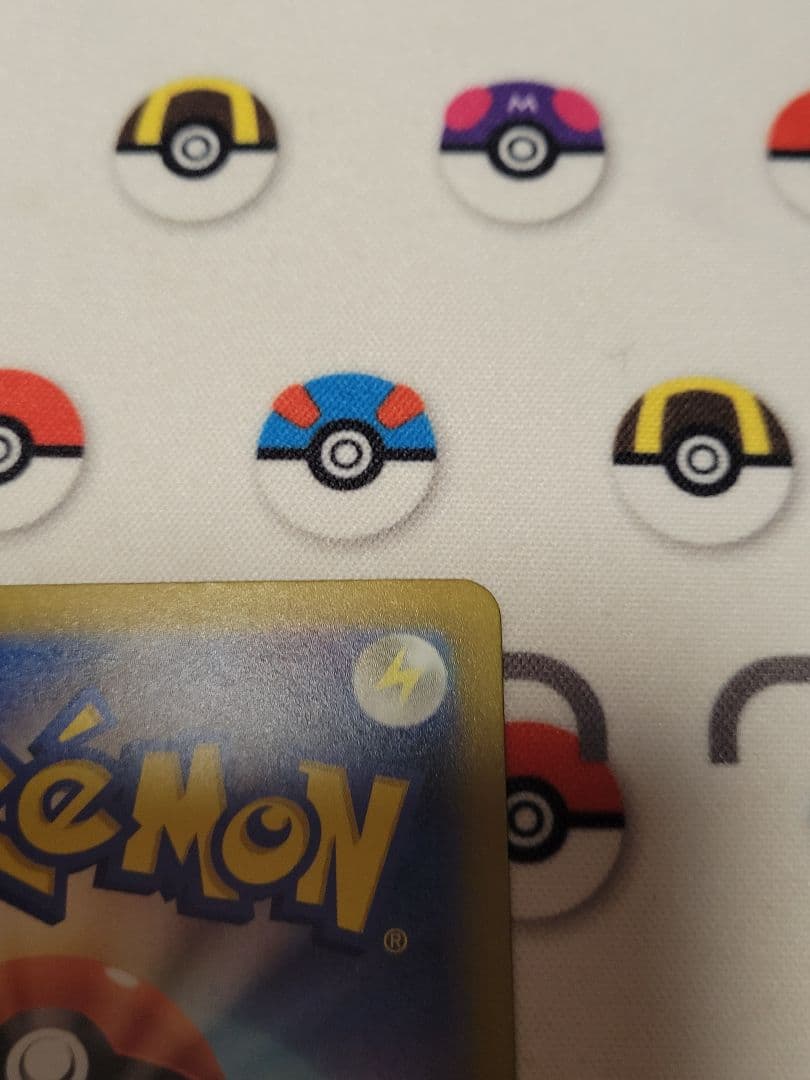 美品　カナリィ sar メガドリームex ポケモンカードゲーム