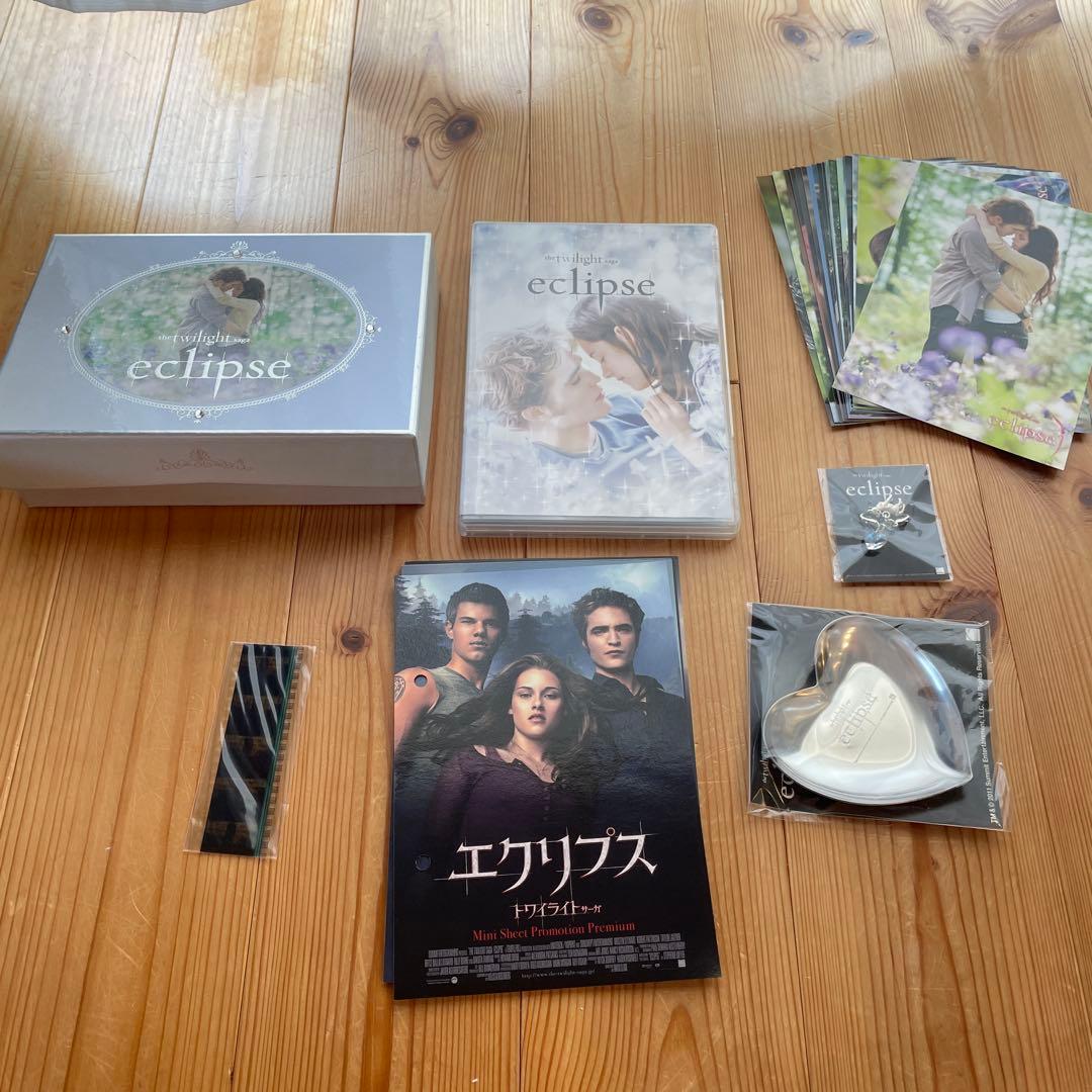 トワイライトDVD 全巻　Twilight Box Set サイン入り特典付き