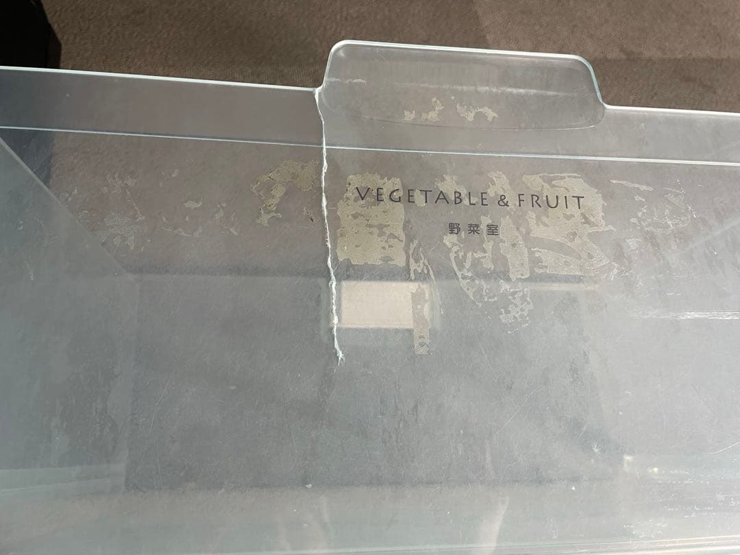 ※写真追加 National will fridgeレトロデザイン 冷蔵庫