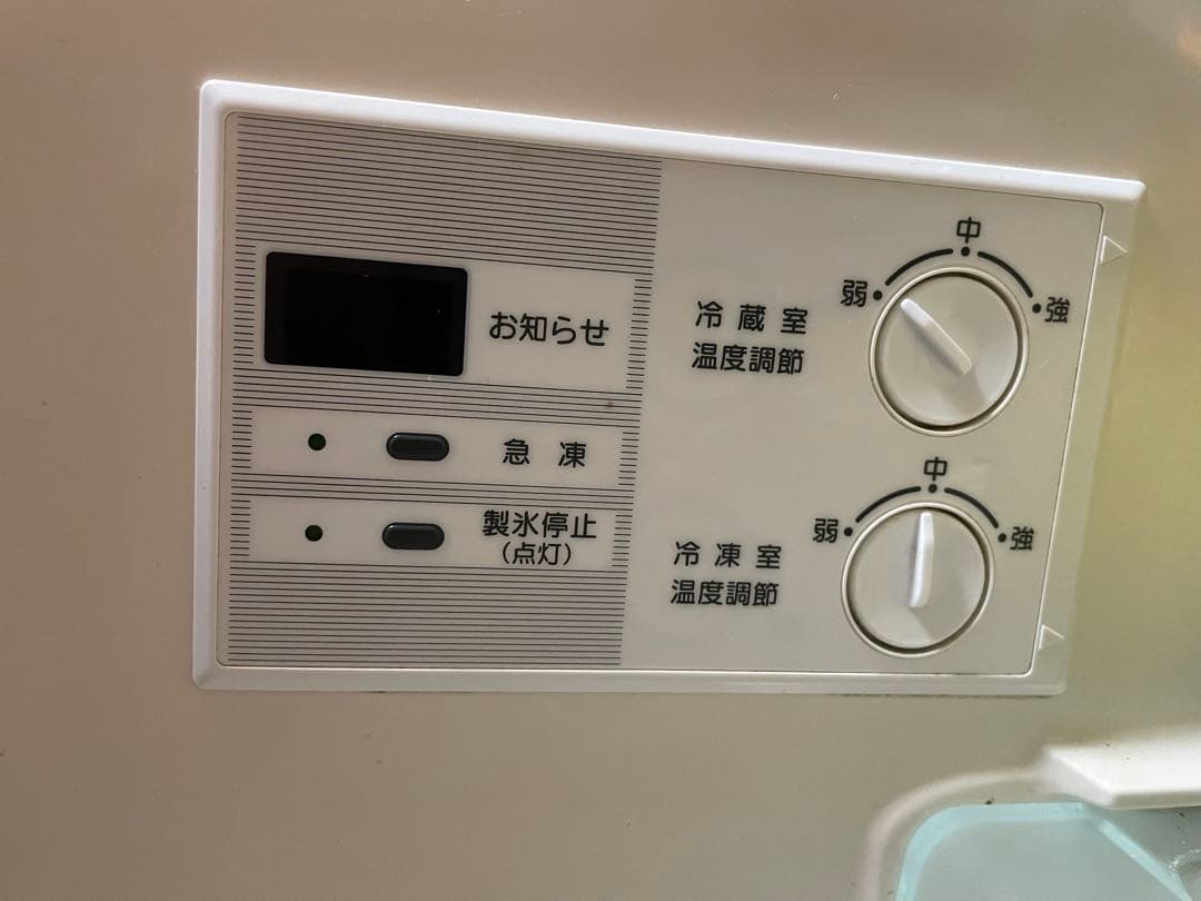 ※写真追加 National will fridgeレトロデザイン 冷蔵庫