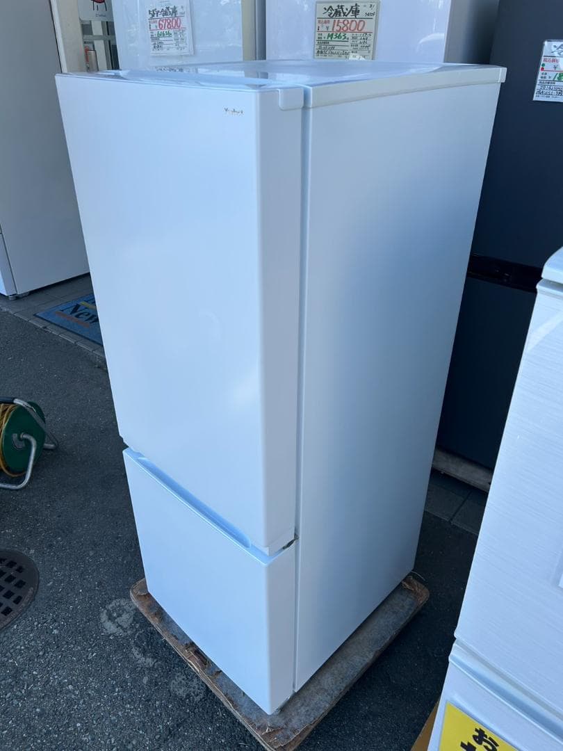 【福岡市限定】冷蔵庫 ヤマダ 2023年 156L【安心の3ヶ月保証】