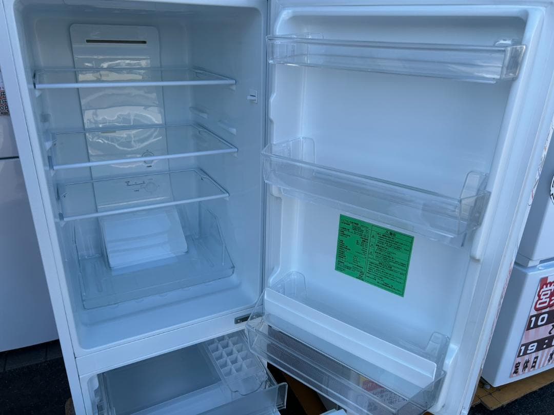 【福岡市限定】冷蔵庫 ヤマダ 2023年 156L【安心の3ヶ月保証】