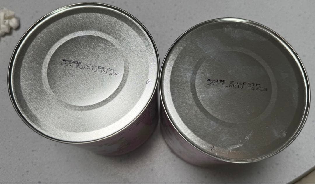 アイクレオ バランスミルク 800g×4缶 【0ヵ月~1歳頃】