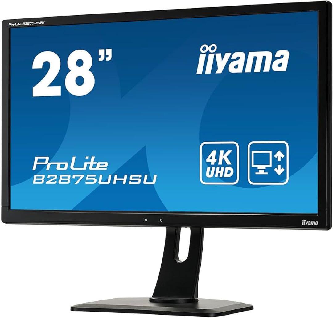 iiyama 4K モニター ディスプレイ B2875UHSU-B1 28インチ