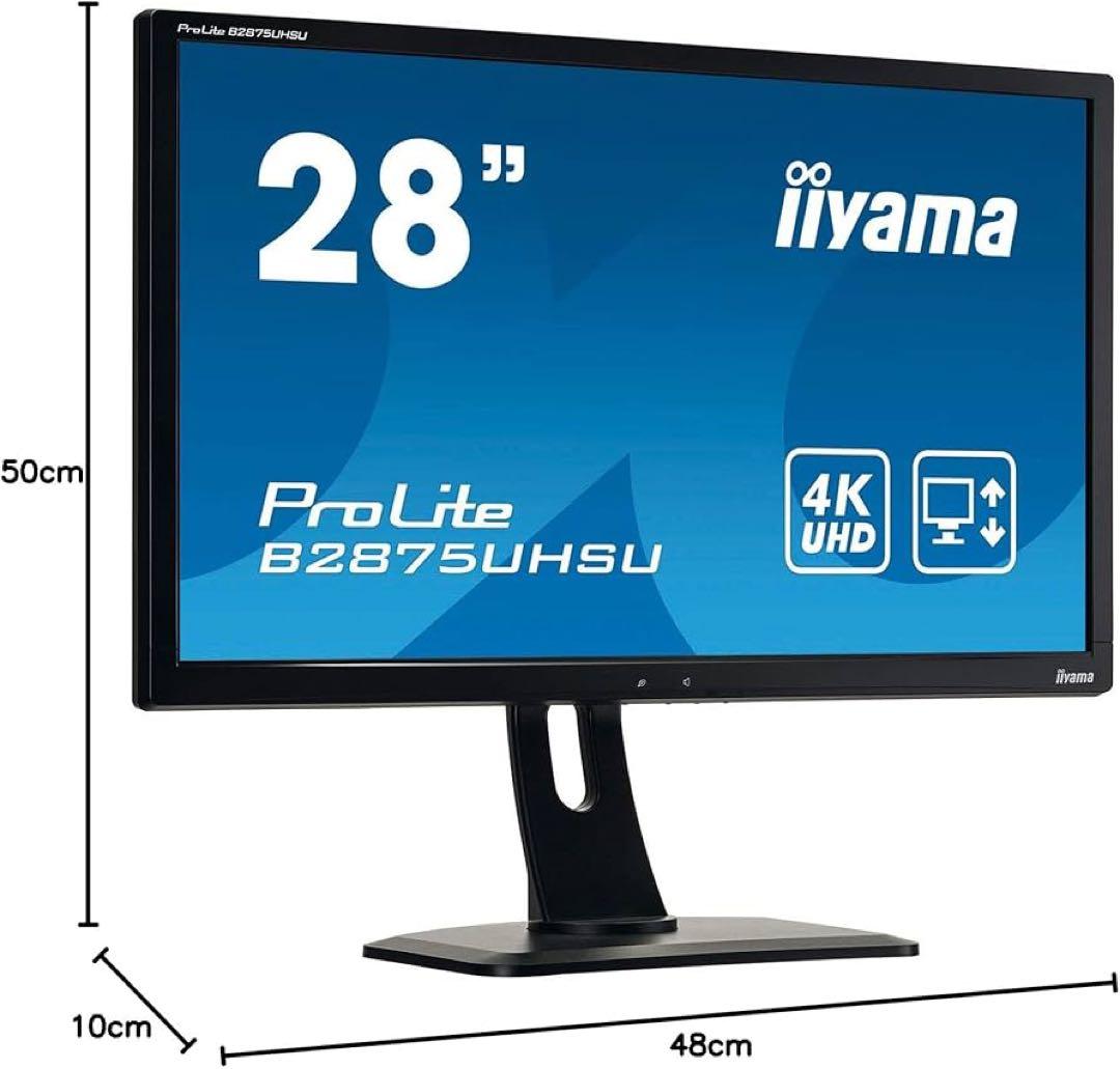 iiyama 4K モニター ディスプレイ B2875UHSU-B1 28インチ
