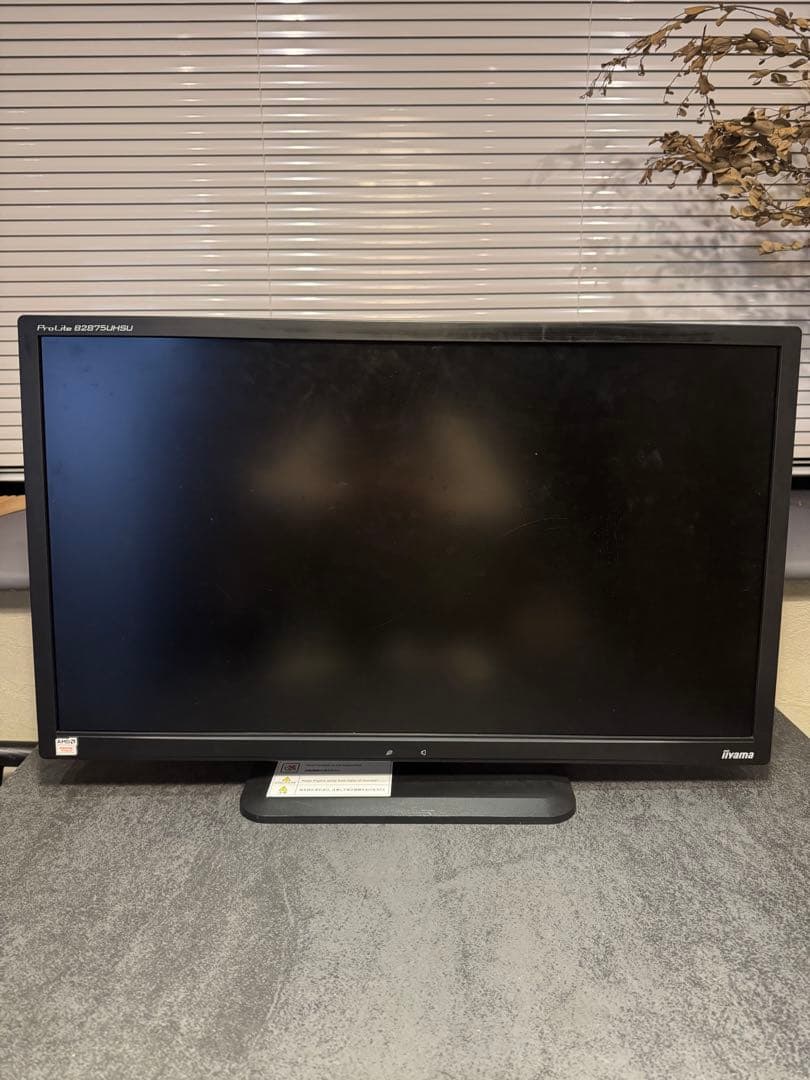 iiyama 4K モニター ディスプレイ B2875UHSU-B1 28インチ