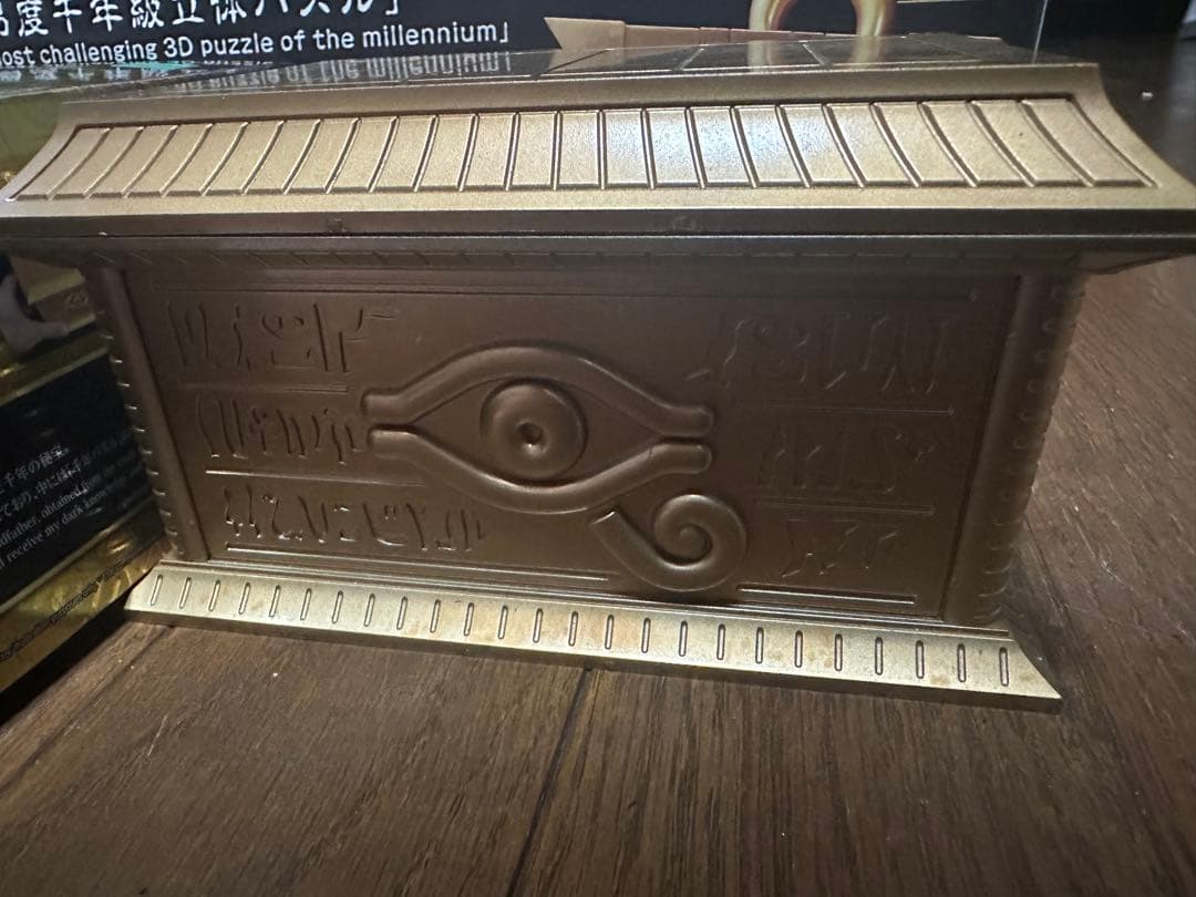 プラモデル　千年パズル＆千年櫃セット