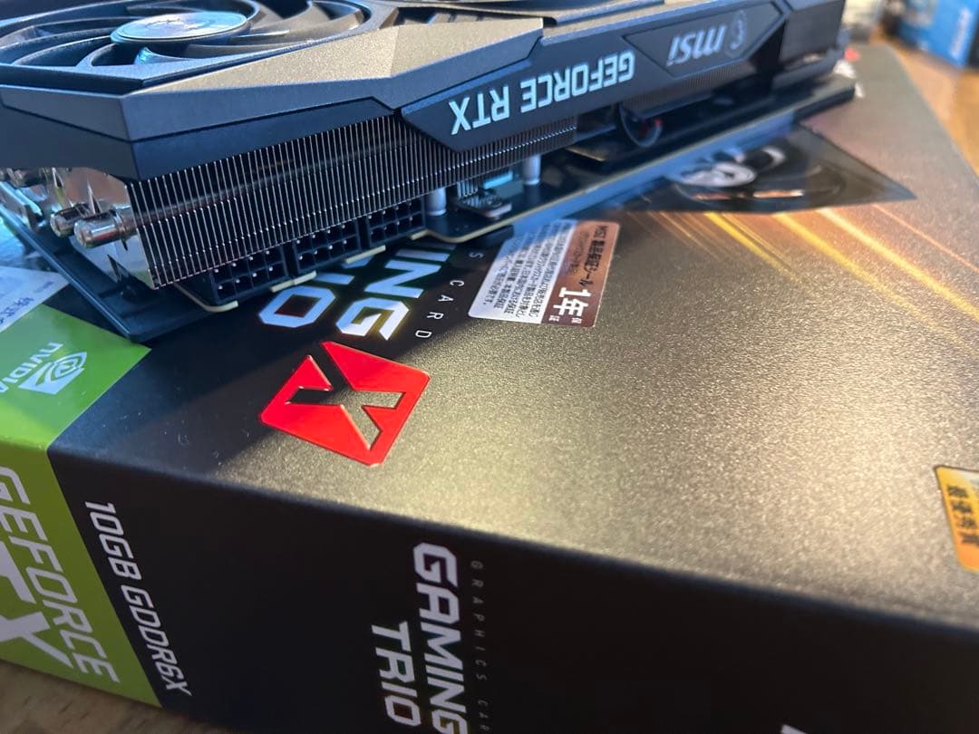 グラフィックボード・グラボ・ビデオカード GeForce RTX 3080 GAMING X TRIO 10G