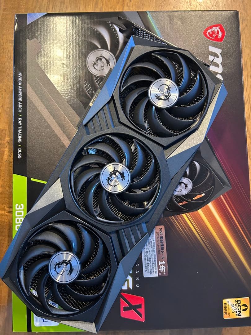 グラフィックボード・グラボ・ビデオカード GeForce RTX 3080 GAMING X TRIO 10G