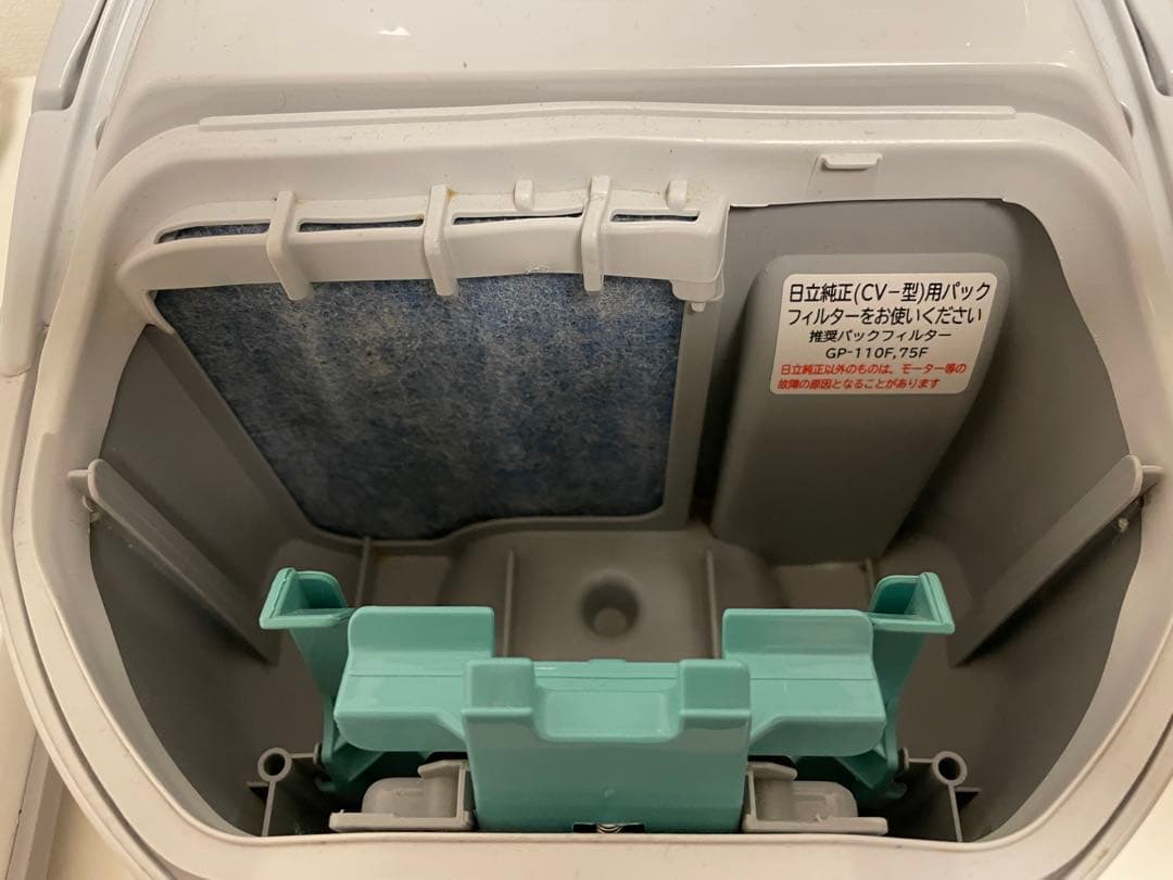 日立　紙パック式　掃除機　CV-VP5 2021年製　ホワイト