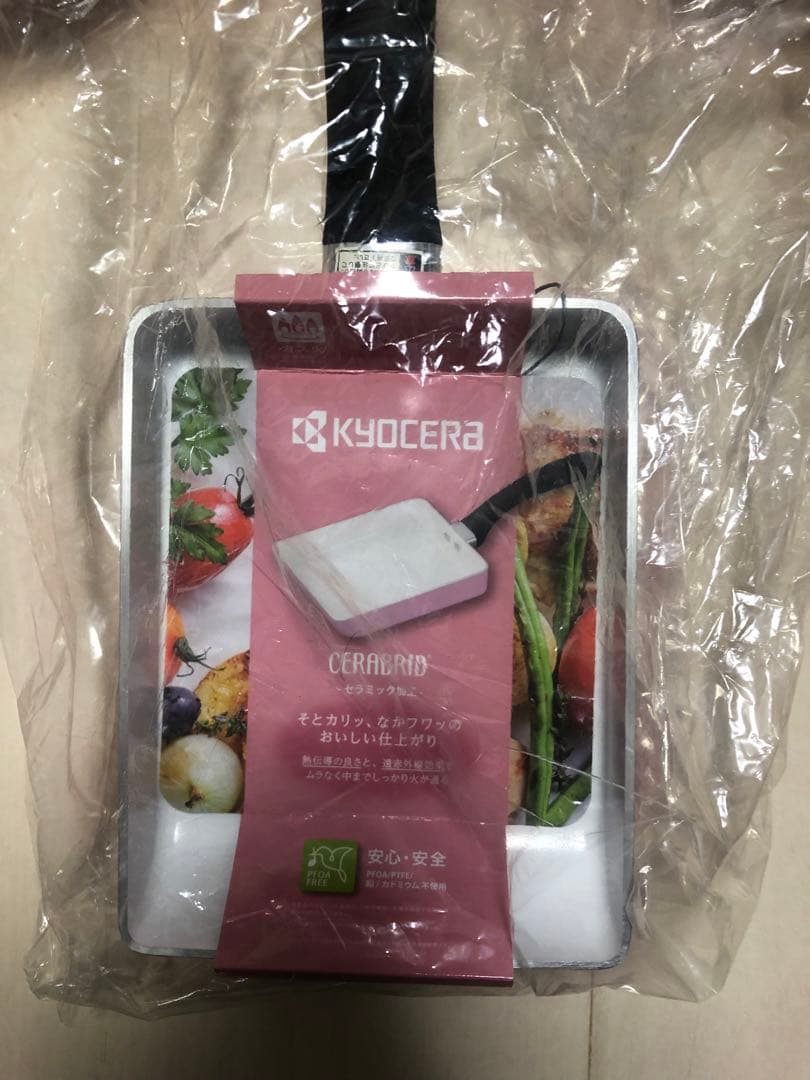 KYOCERA フライパン3種類セット　京セラ