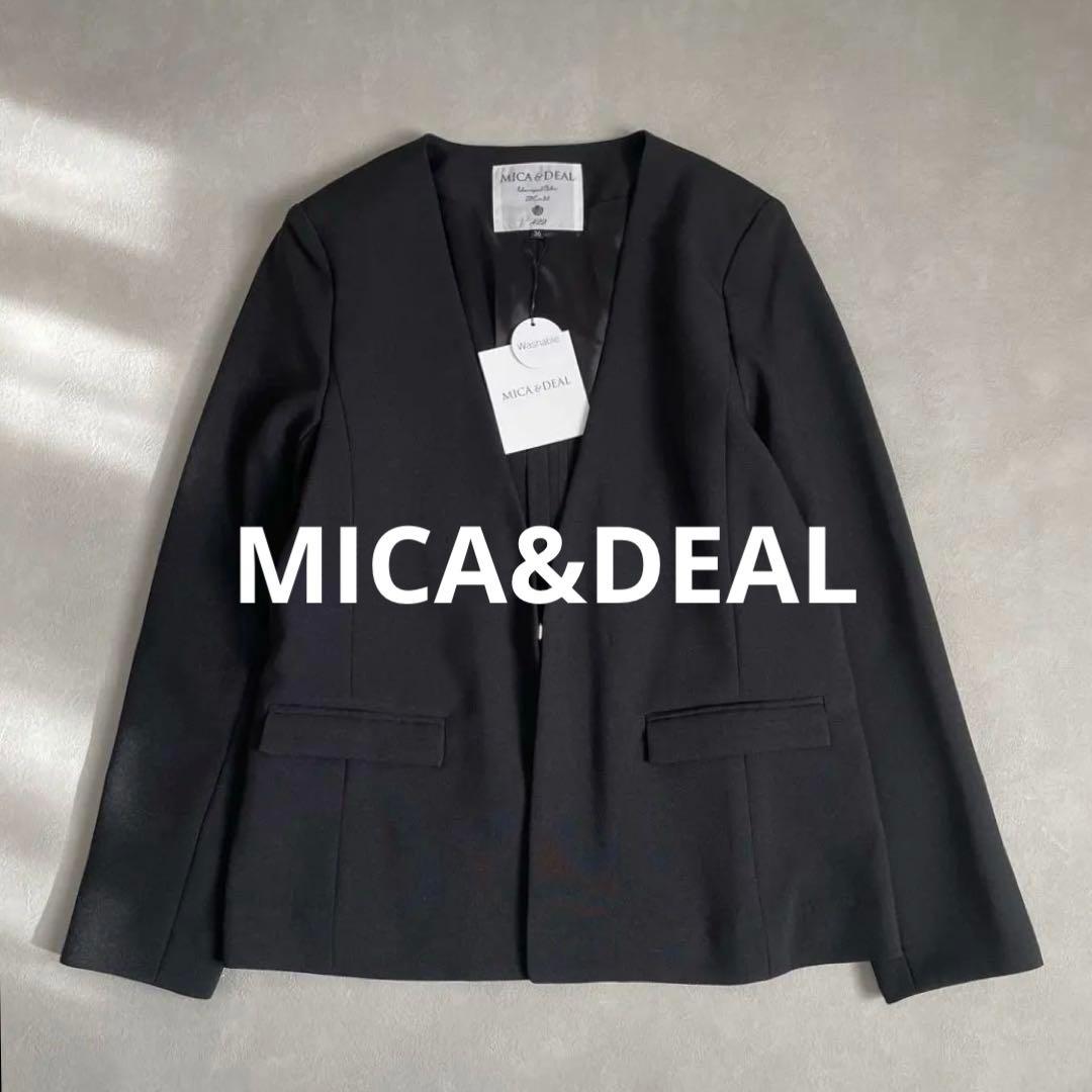 おまとめ　マイカアンドディール.