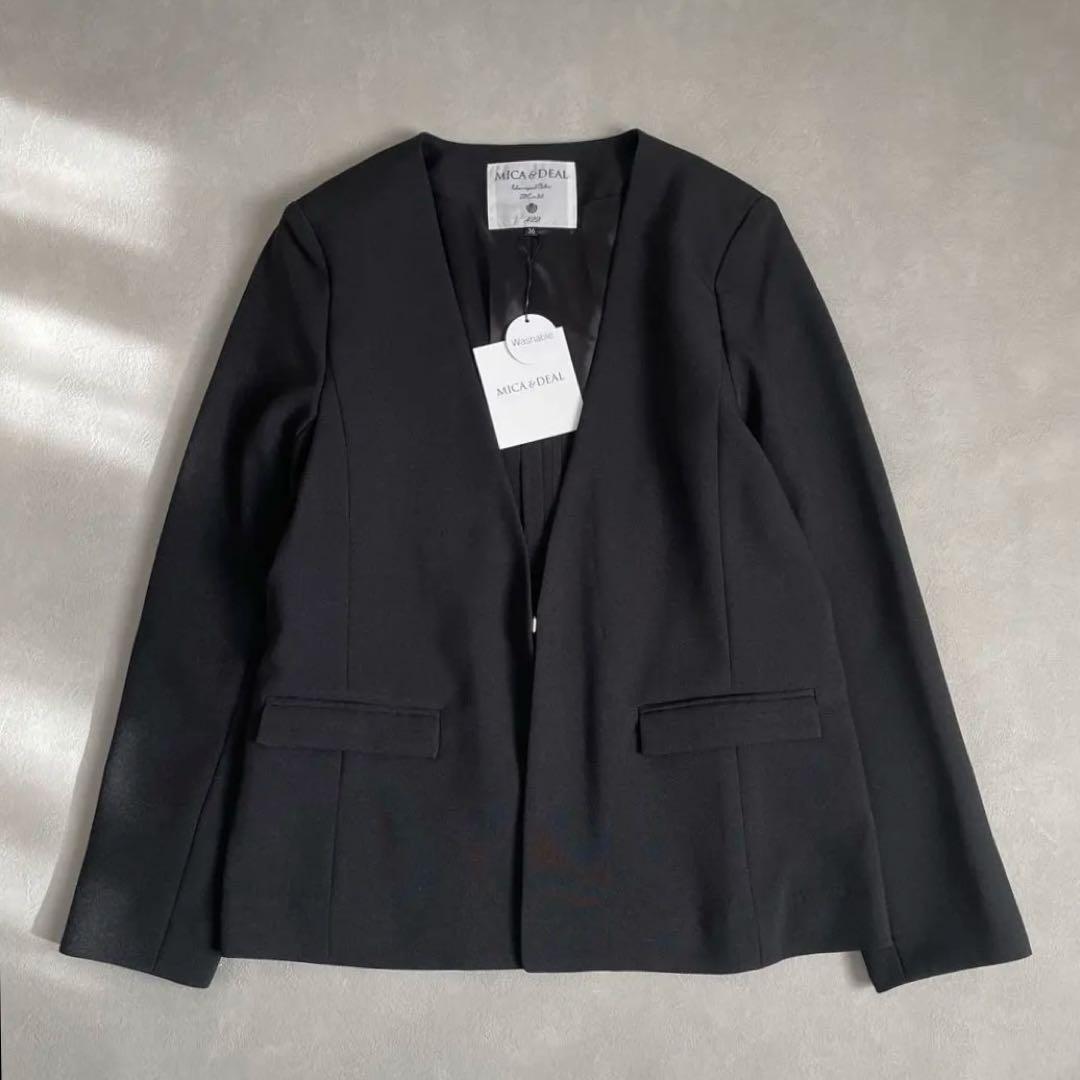 おまとめ　マイカアンドディール.