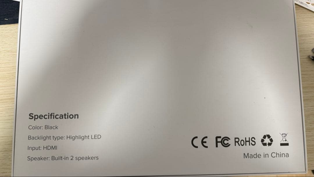 ポータブル・モバイルモニター 15.6インチ 4K カバー・スタンド付