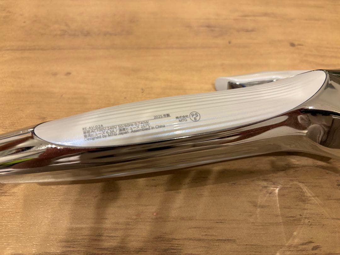 リファ　カールアイロン　38mm