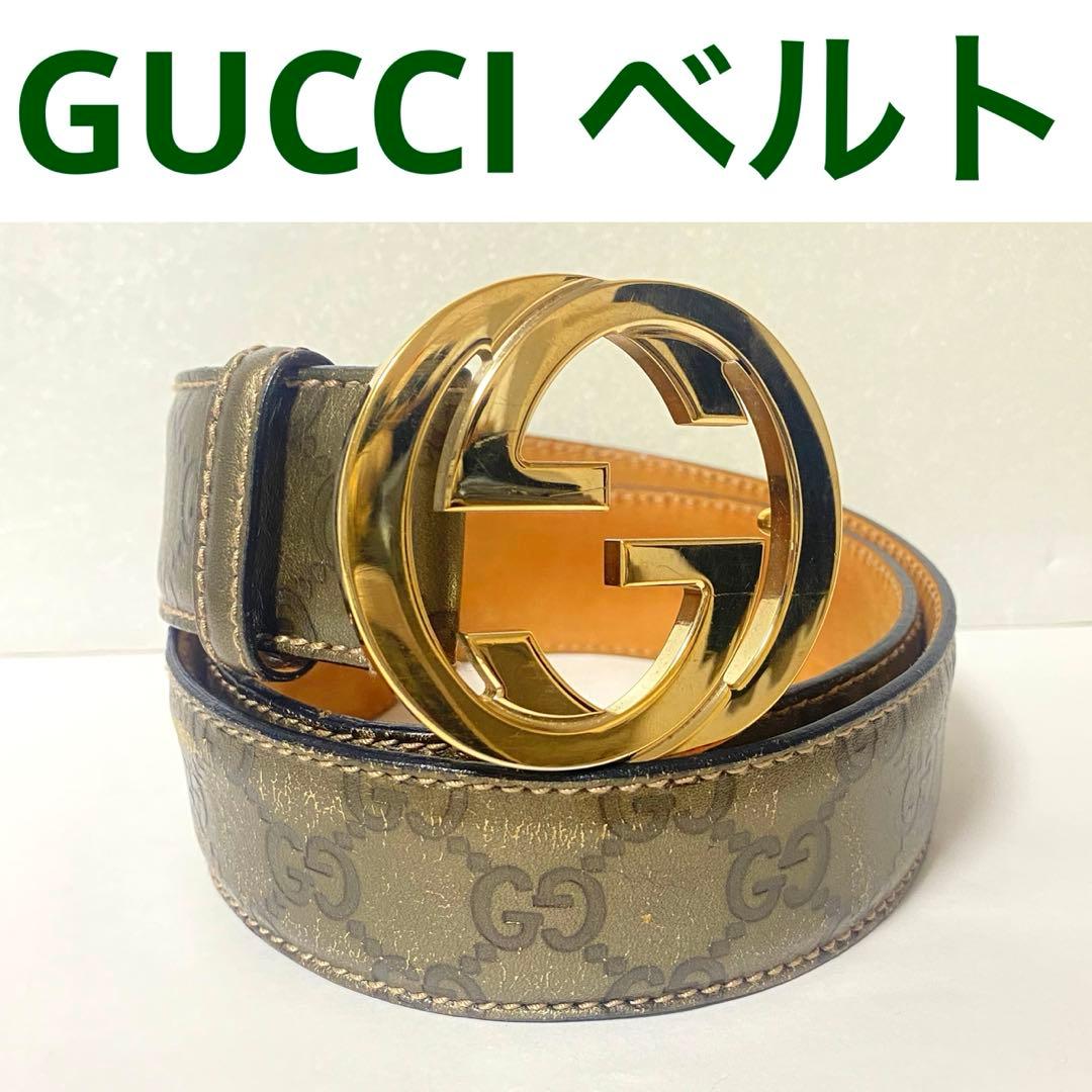 【美品】GUCCI ベルト GG