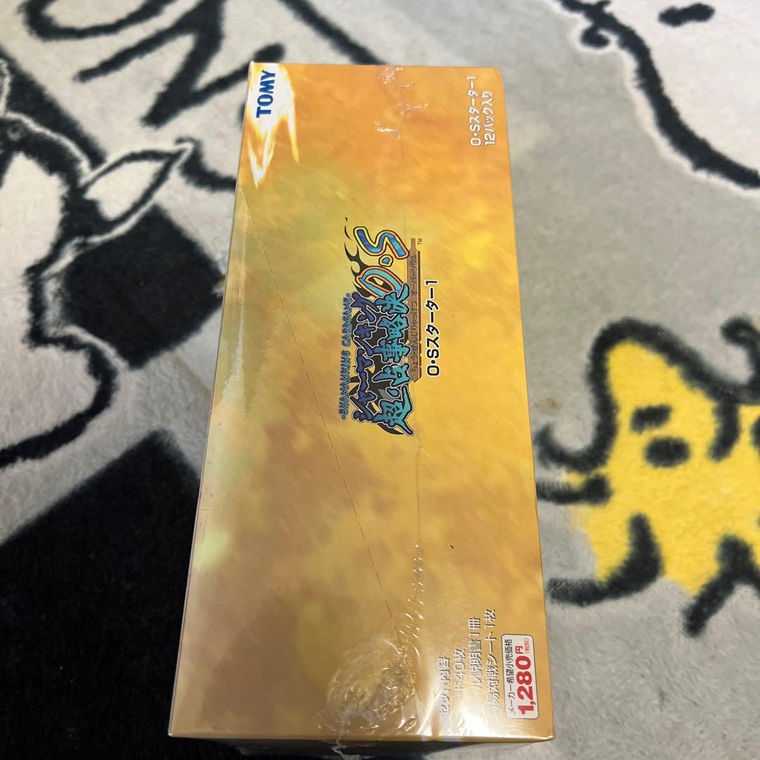 シャーマンキング　OS スターター1 未開封　カード