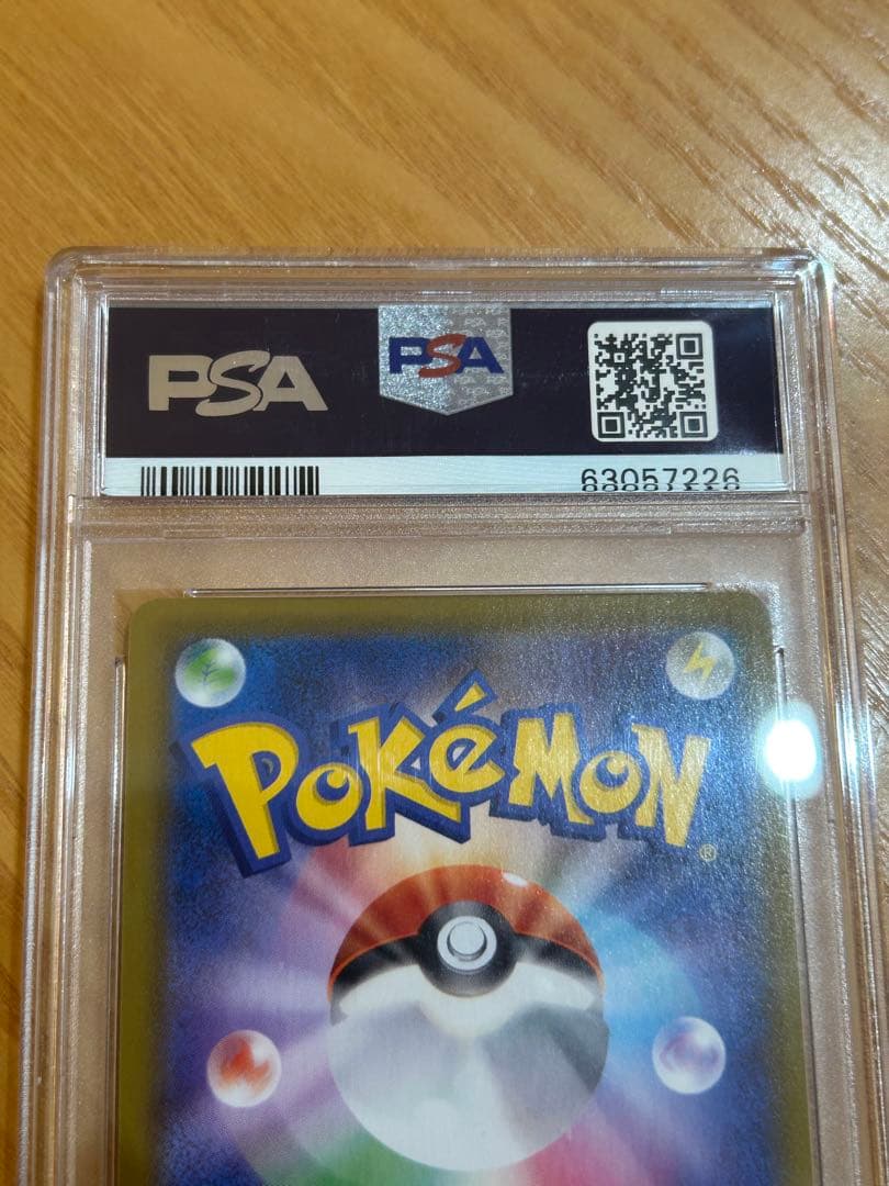 ト*ー様 【PSA10】ミュウ UR 25th｜ポケモンカードゲーム 25周年