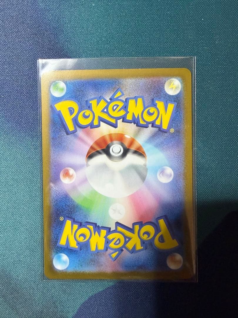 メガルカリオ mur