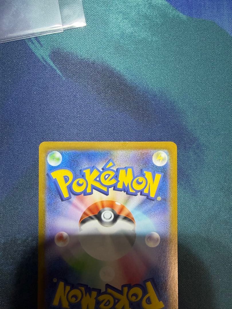 メガルカリオ mur