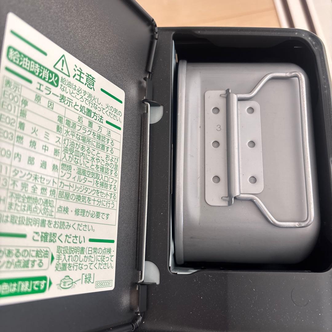 動作 2022年製 ダイニチ FW-2522NE 石油ファンヒーター 7-9畳