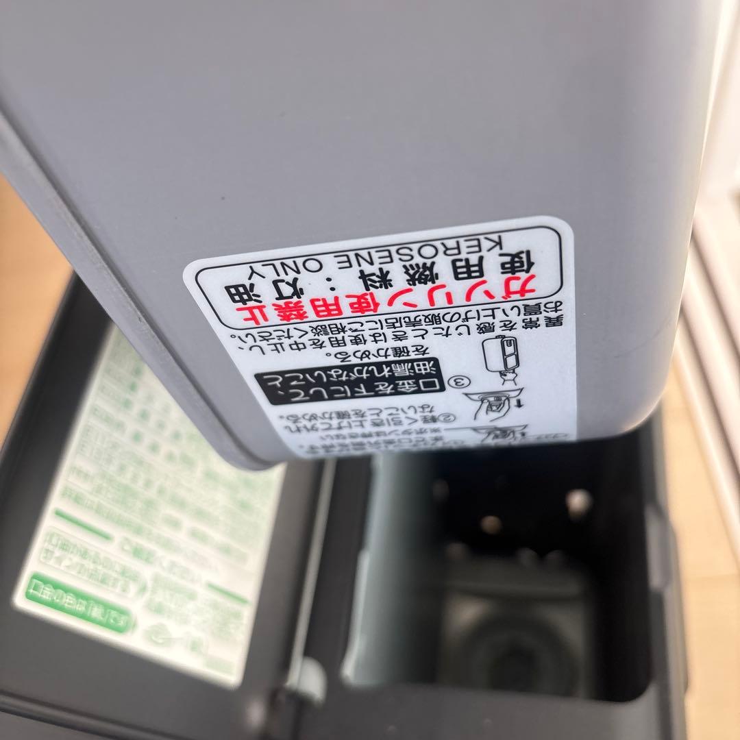 動作 2022年製 ダイニチ FW-2522NE 石油ファンヒーター 7-9畳