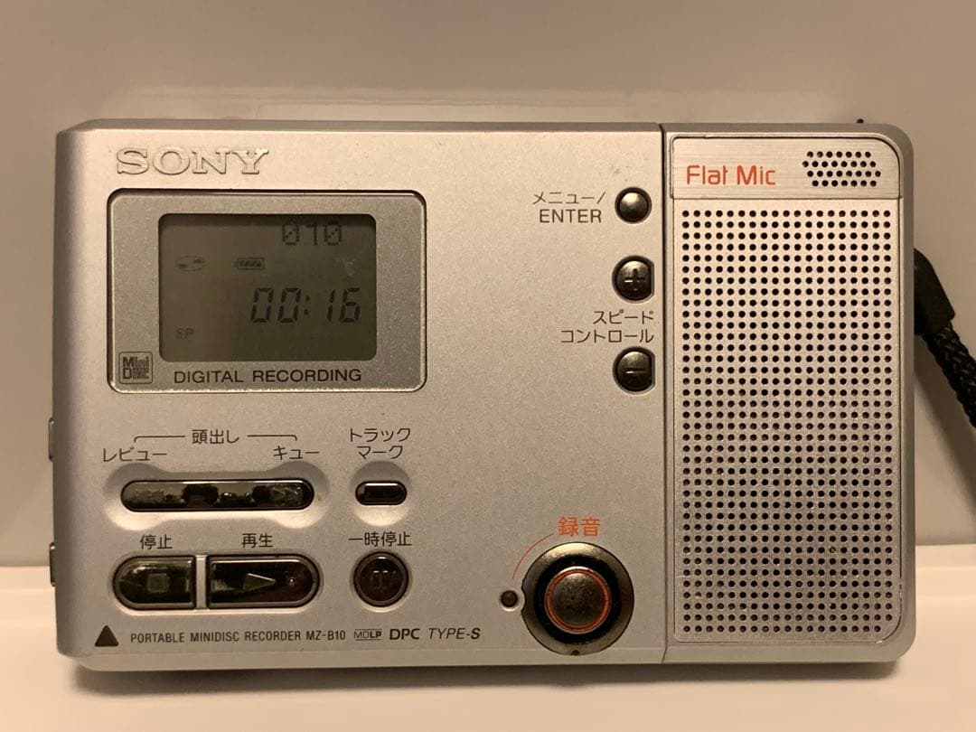SONY ポータブルMDレコーダー MZ-B10