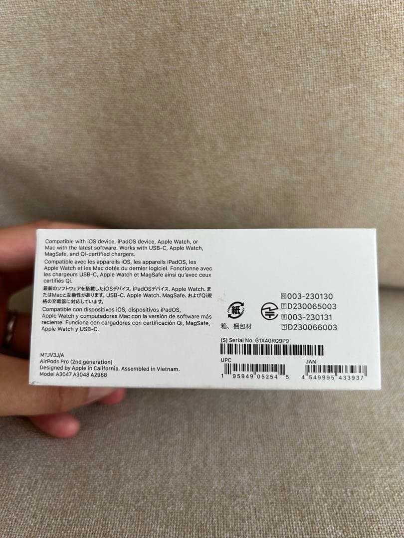 新品未開封 AirPods Pro 第2世代 本体