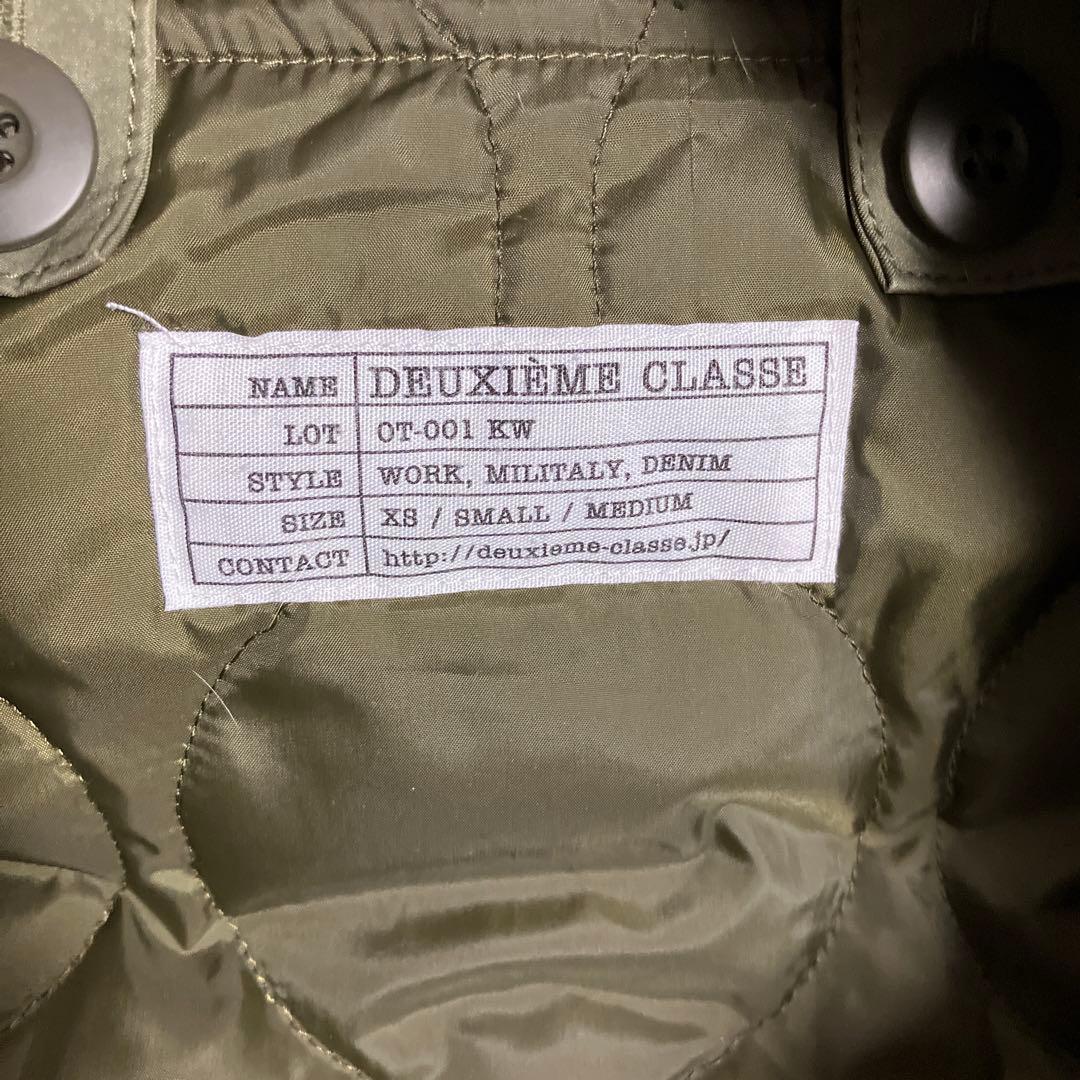 DEUXIEME CLASSE ファー付きモッズコート