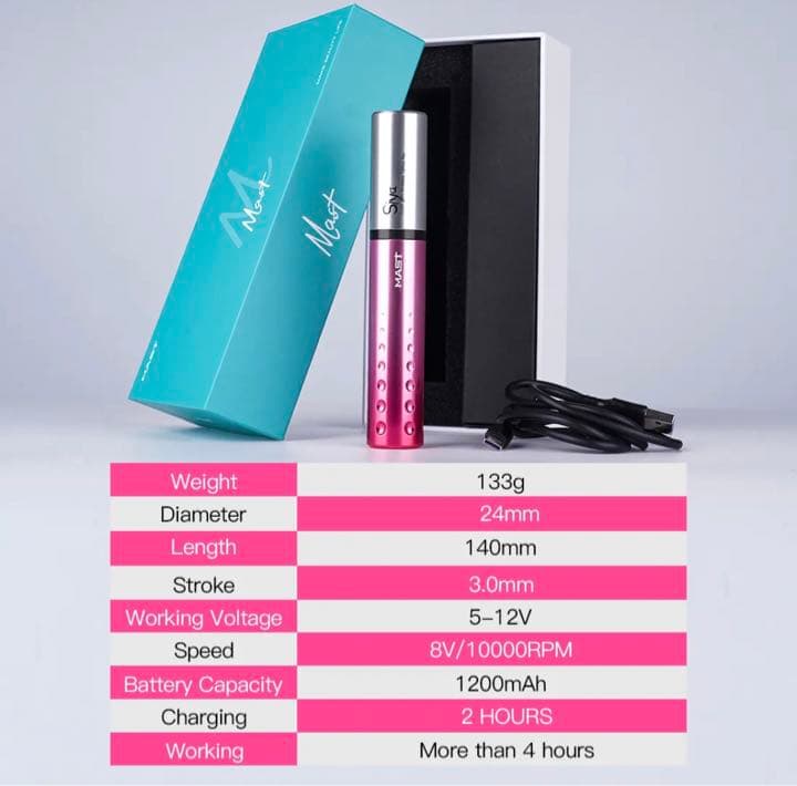 ワイヤレス タトゥー マシン アートメイク ロータリー ペン |マストツアーシヤ