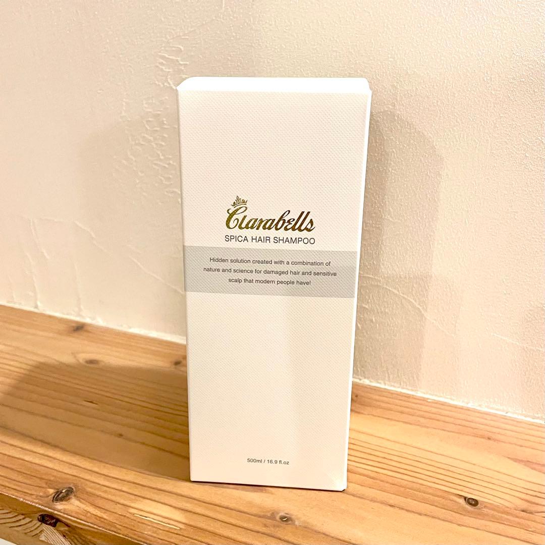クララベルス　スピカシャンプー500ml　スピカトリートメント500g　セット