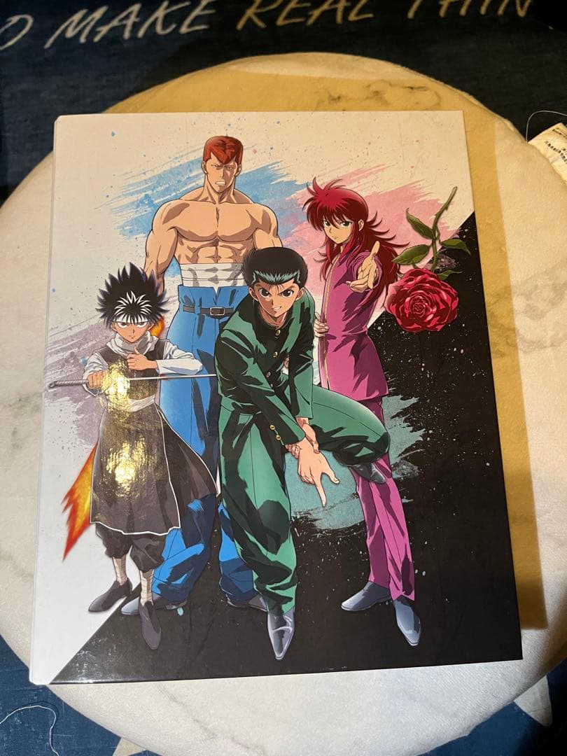 アニメ 幽遊白書 30周年記念カードダス プレミアムバンダイ