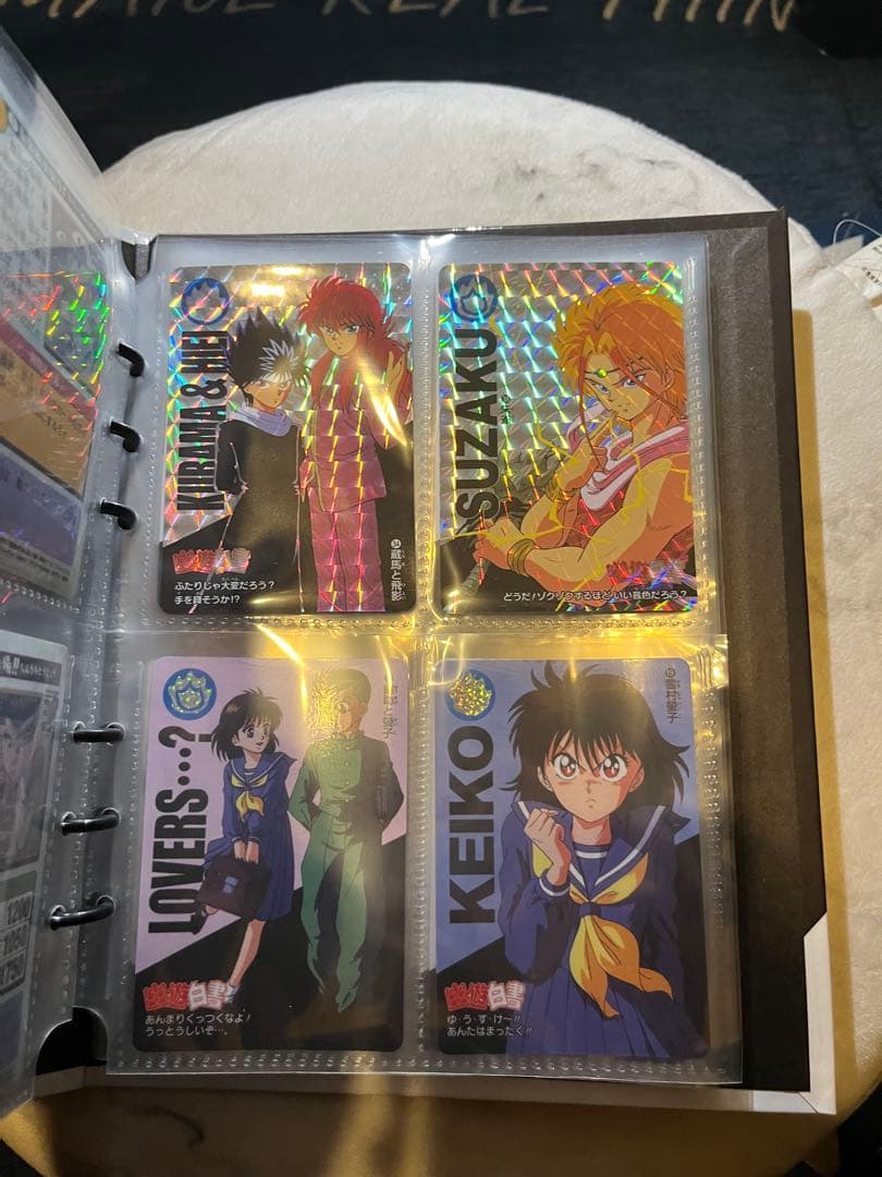 アニメ 幽遊白書 30周年記念カードダス プレミアムバンダイ