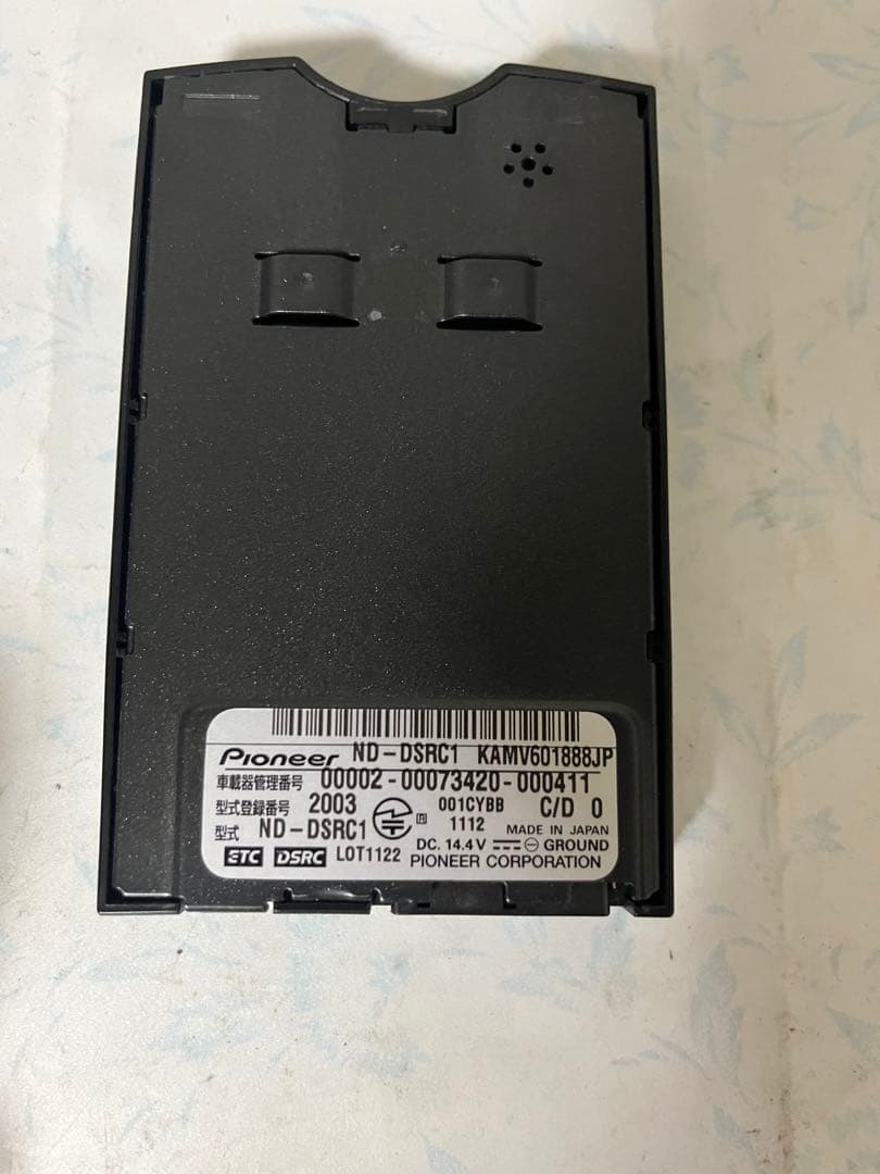 ETC車載器 carrozzeria Pioneer ETC ND-DSRC1