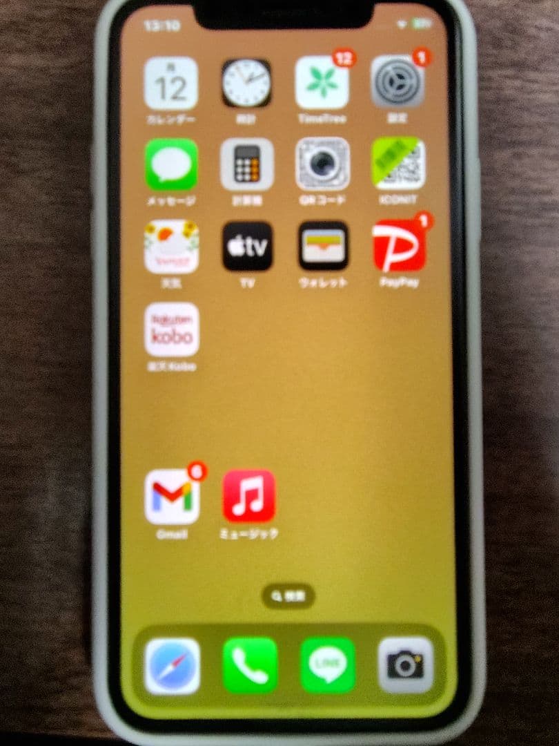 iPhone XS　256GB　シルバー　SIMフリー　美品　初期化済み