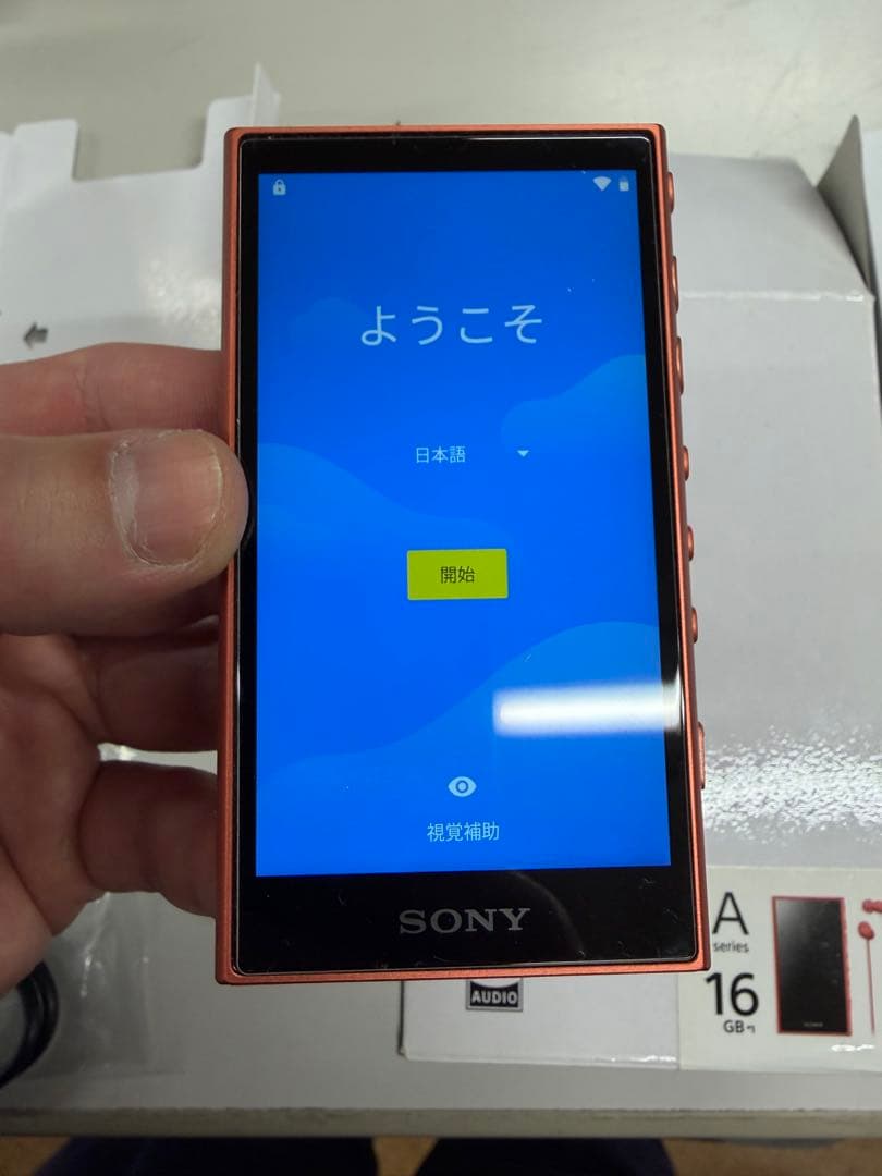 SONY NW-A105 デジタルメディアプレーヤー 16GB