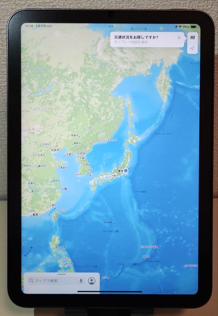 【美品・電池100%】iPad mini 第6世代 256GB Wi-Fiモデル