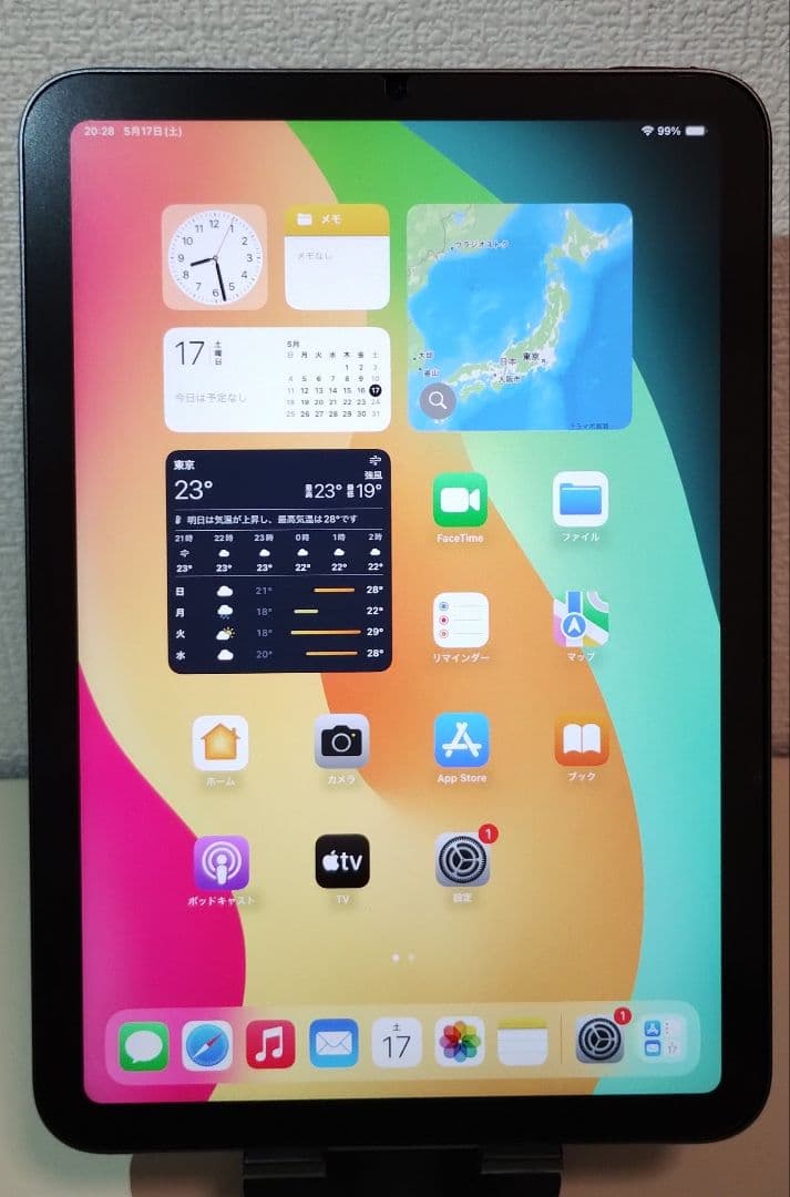 【美品・電池100%】iPad mini 第6世代 256GB Wi-Fiモデル