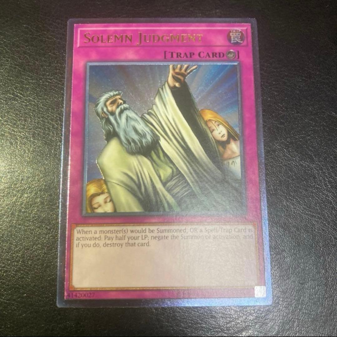 神の宣告 レリーフ 英語版 OTS OP12