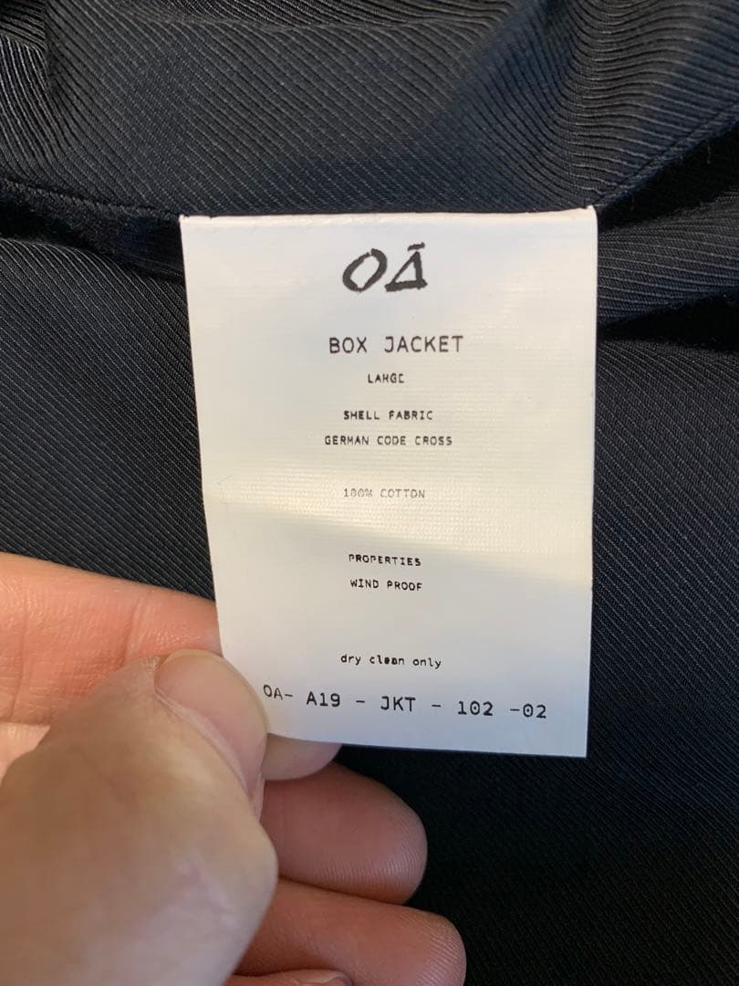 ジャケット・アウター Omar afridi box jacket