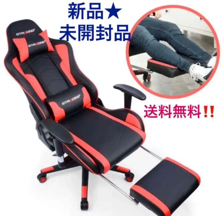 GTRACING ゲーミング チェア オフィス ゲーム用  GT890F-RED