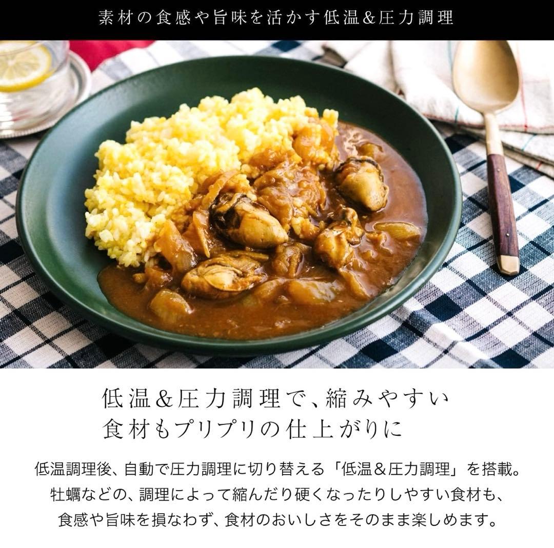 シロカ おうちシェフ PRO L 【SP-5D152H グレー】