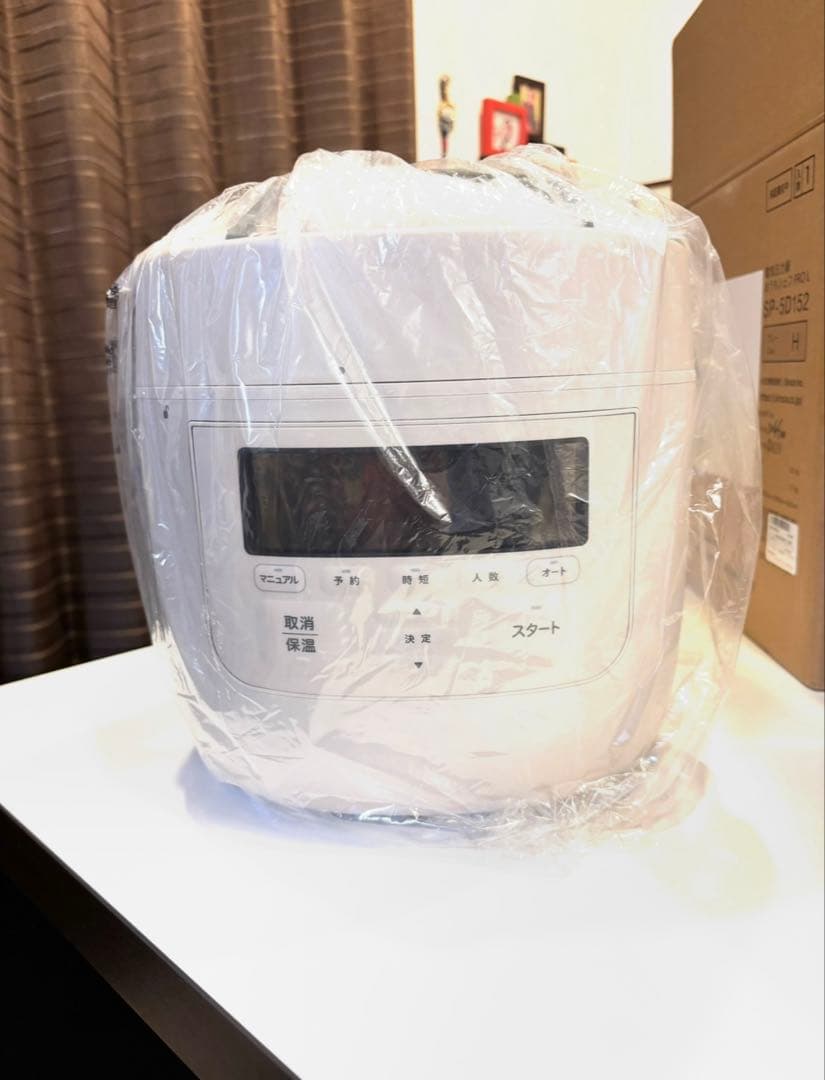 シロカ おうちシェフ PRO L 【SP-5D152H グレー】