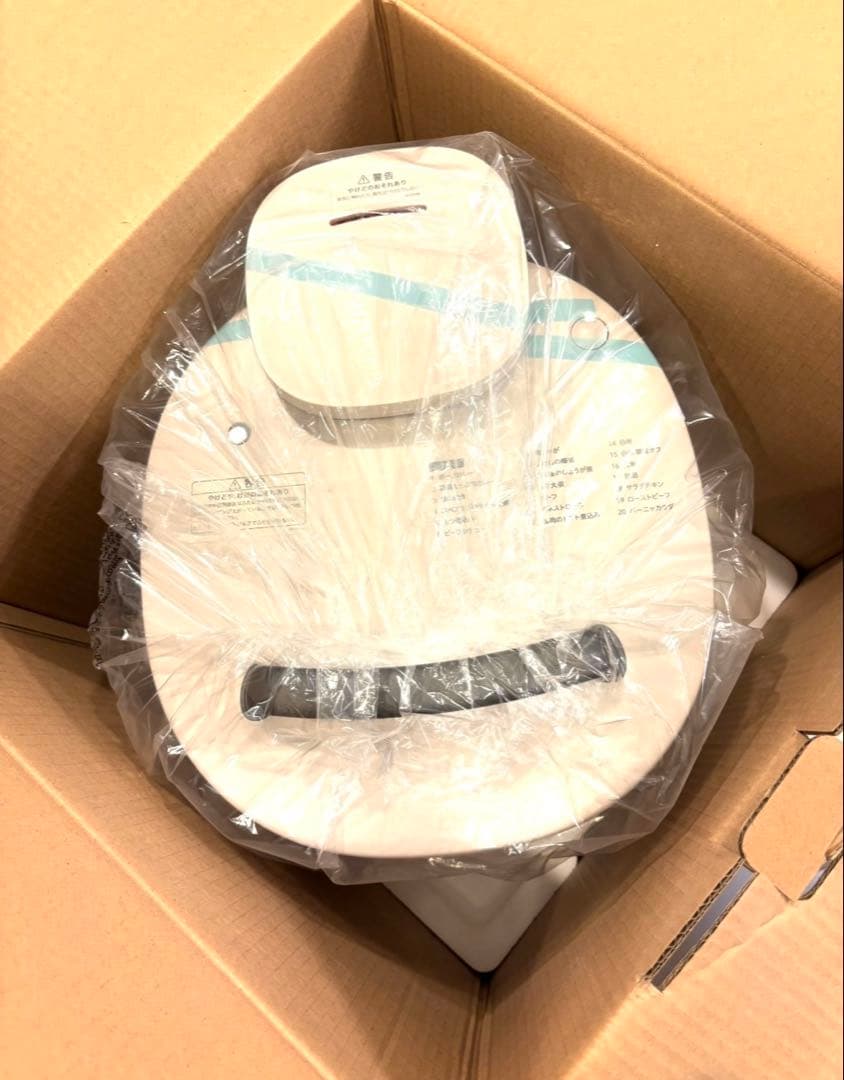 シロカ おうちシェフ PRO L 【SP-5D152H グレー】