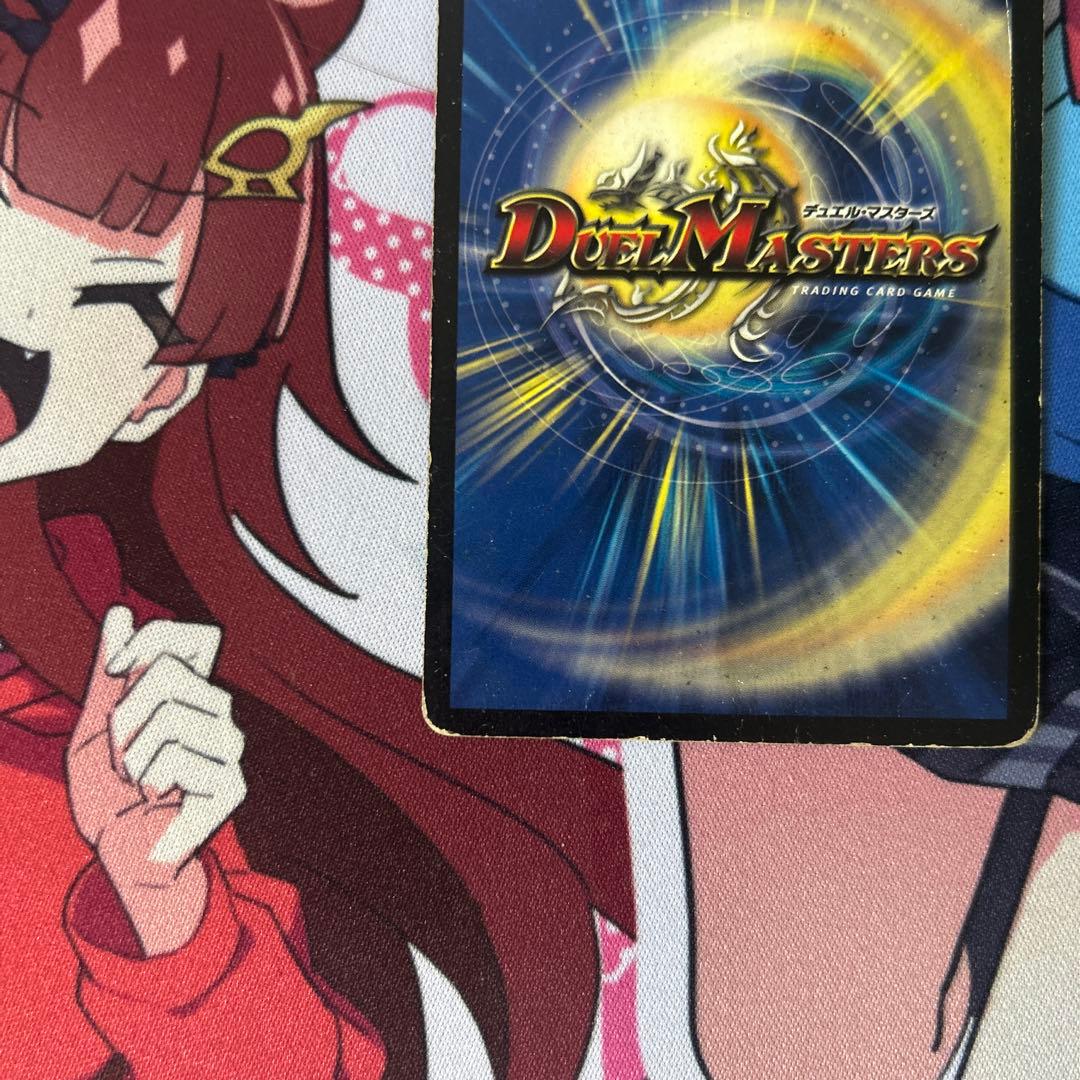 デュエルマスターズ　希少品 勝利宣言　鬼丸『覇』 プロモ