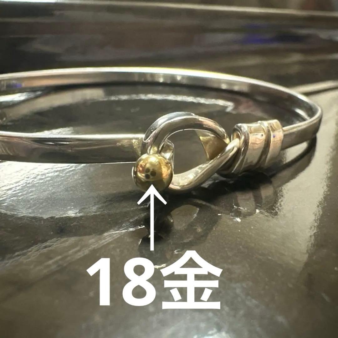 a*w様 TIFFANY&Co. ティファニー バングル フック&アイ925/7